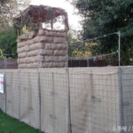 Military Explosion Proof Wall5 alex.com.my